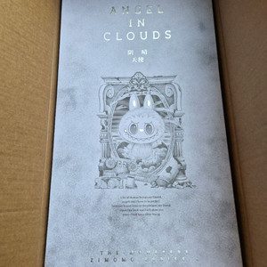 지모모 구름속의천사(흰색) 미개봉정품