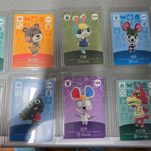 모동숲 아미보 일괄팝니다~~(내용필독)