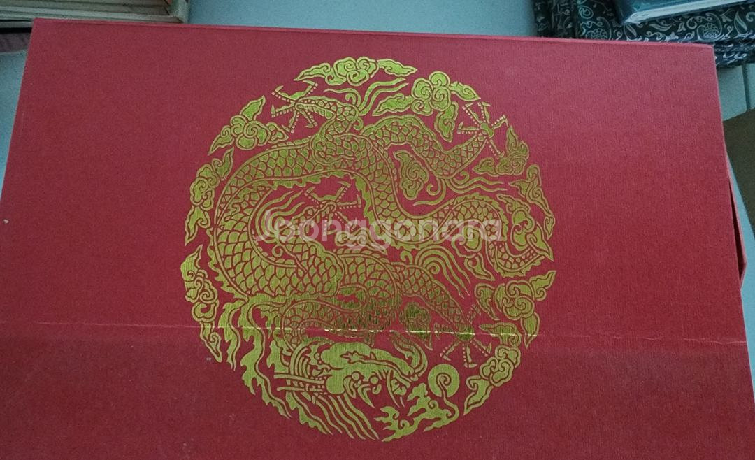 박시백 조선왕조실록 20권--1