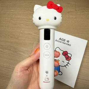 메디큐브 부스터프로 키티에디션(25.8 제품)