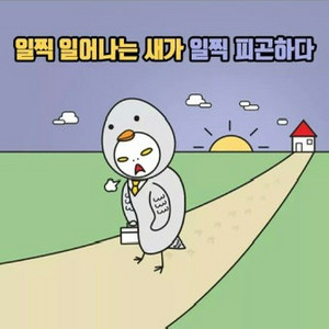 CGV 팝콘M + 콜라M 스몰세트