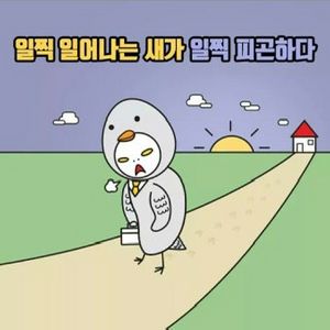CGV 팝콘M + 콜라M 스몰세트
