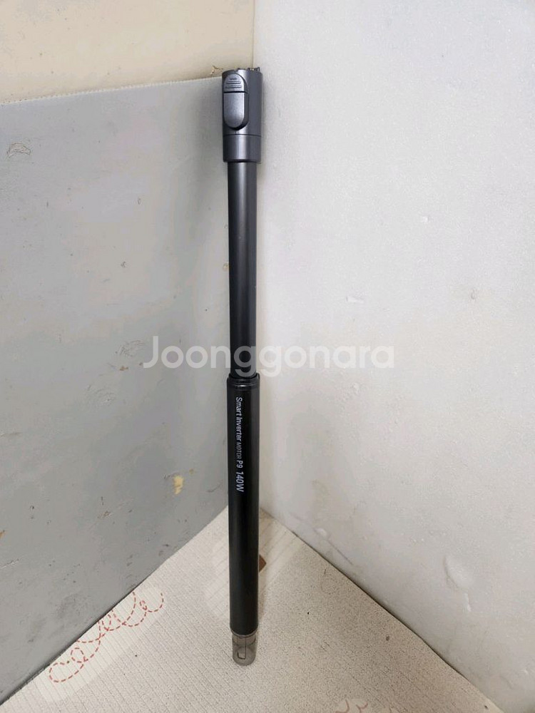 lg 코드제로 a9 봉--4