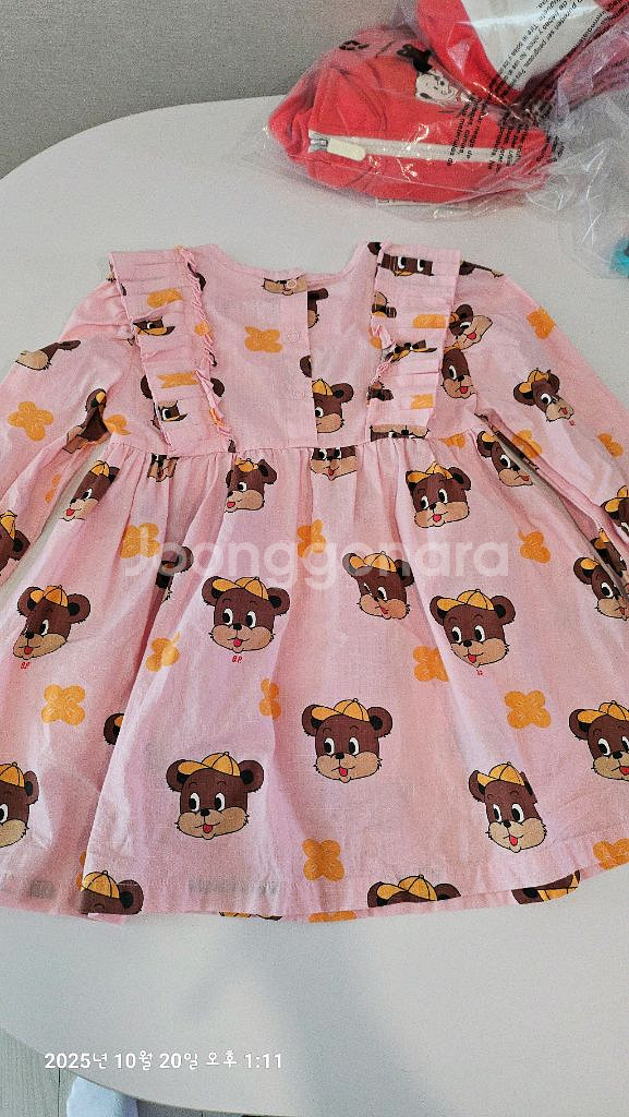 베베드피노 원피스100--1