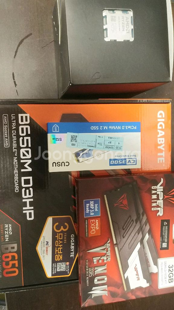 새거) 라이젠 9600, B650, 32G, 512G--0