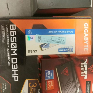 새거) 라이젠 9600, B650, 32G, 512G