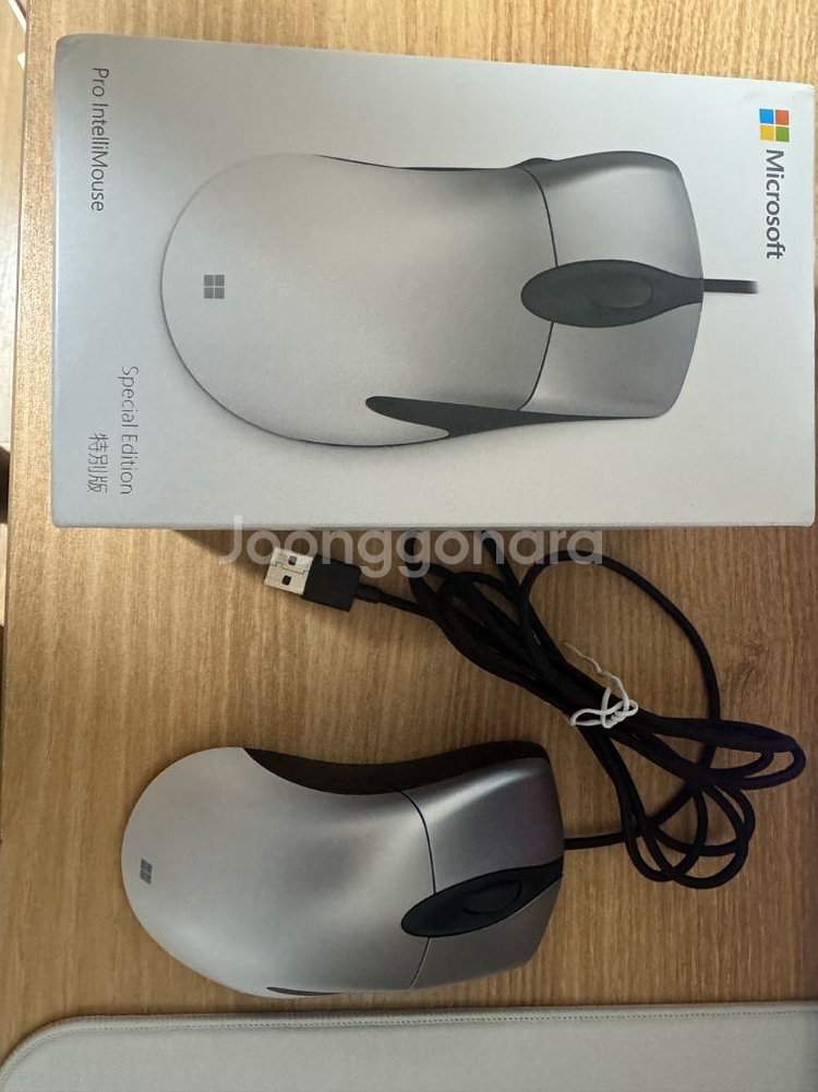 프로인텔리 풀박--0