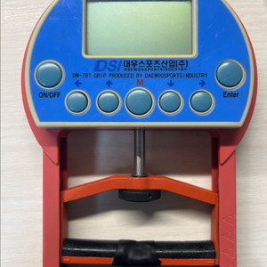 대우악력기 신형