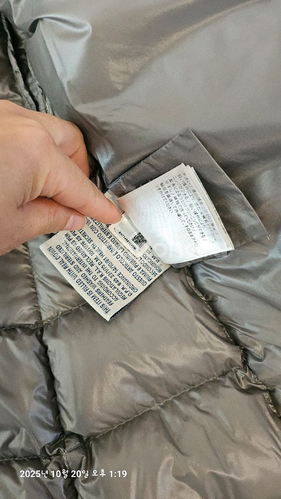 정품)여아 몽클레어 수엔 4y(6세가능)--3