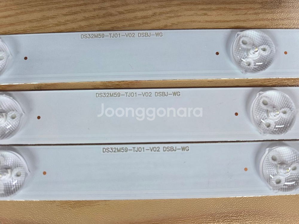 ED32E4BM 백라이트(새제품)--1