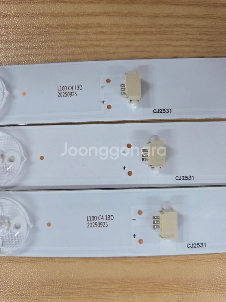 ED32E4BM 백라이트(새제품)--3