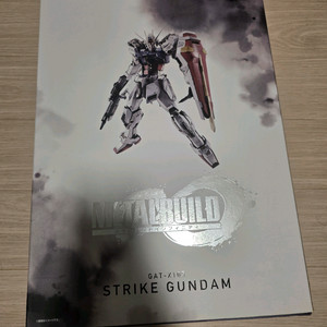 메탈빌드 스트라이크 건담 판매합니다
