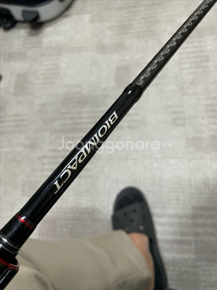 열린 yl h147, 시미노 바이오임팩트 73 145--1