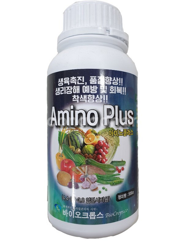 작물(고추,배추,오이등등) 아미노산 영양제(식물영양제)--0