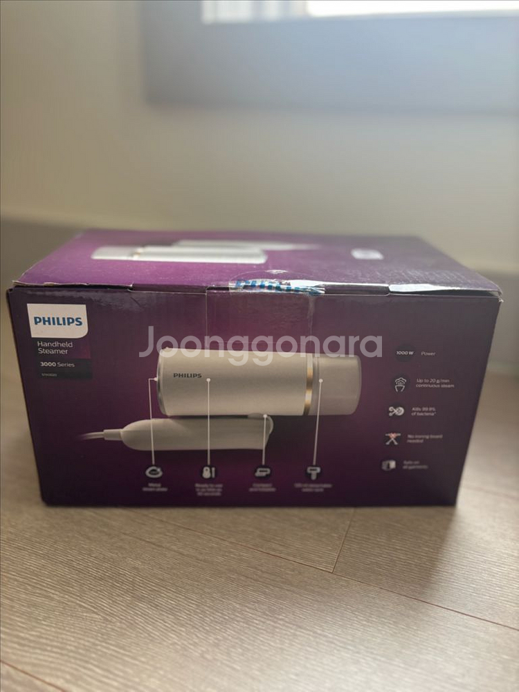 필립스 스팀다리미--0