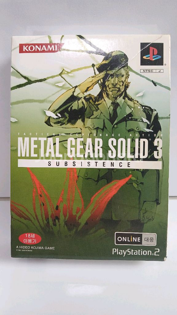PS2 메탈기어솔리드3 서브스텐스 정발--0