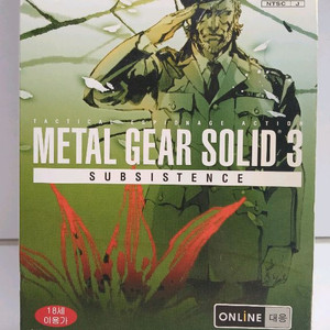 PS2 메탈기어솔리드3 서브스텐스 정발