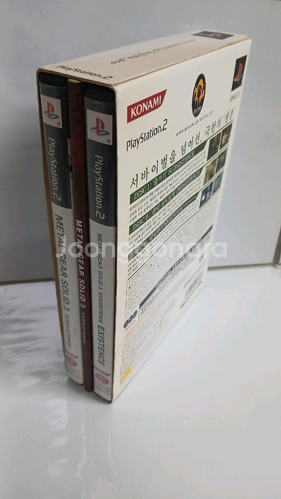 PS2 메탈기어솔리드3 서브스텐스 정발--3