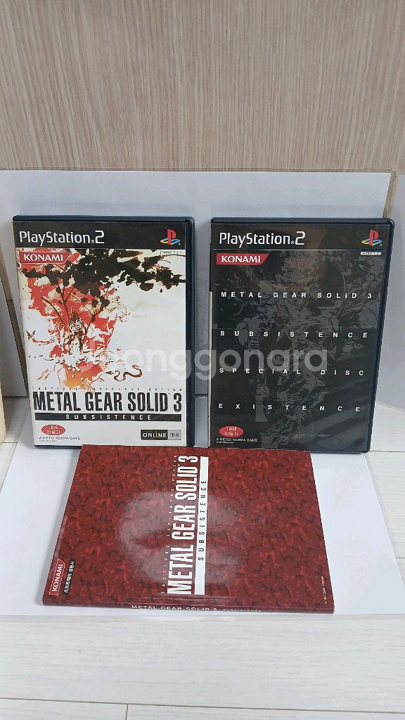 PS2 메탈기어솔리드3 서브스텐스 정발--4