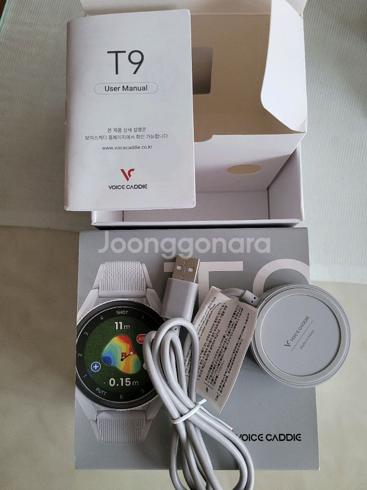 보이스캐디 T9 충전기--0