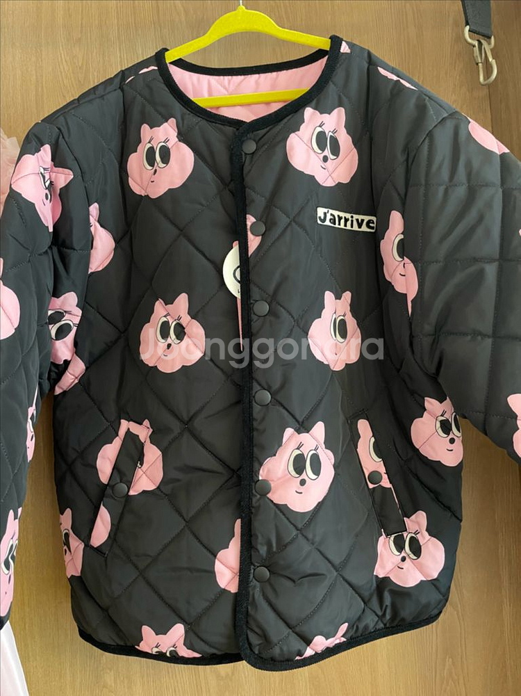 리미떼두두 핑크다람쥐 경량패딩 3XL--1