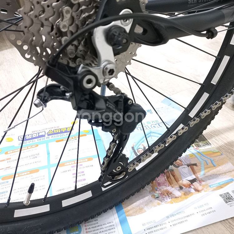 알톤 샌드스톤 4.0d 데오레30단mtb자전거 미사용품--5