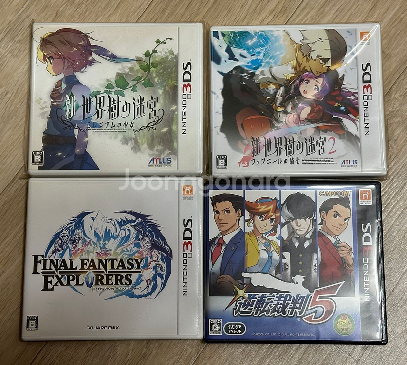일본어판 닌텐도 3DS 게임타이틀 29개 일괄 판매--3