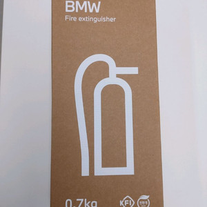<새상품> BMW 차량용 소화기