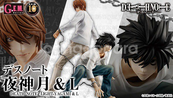 G.E.M. 데스노트 야가미 라이토 L 피규어--0