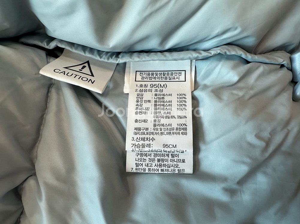 노스페이스 화이트라벨 눕시 스카이블루 M/95--3