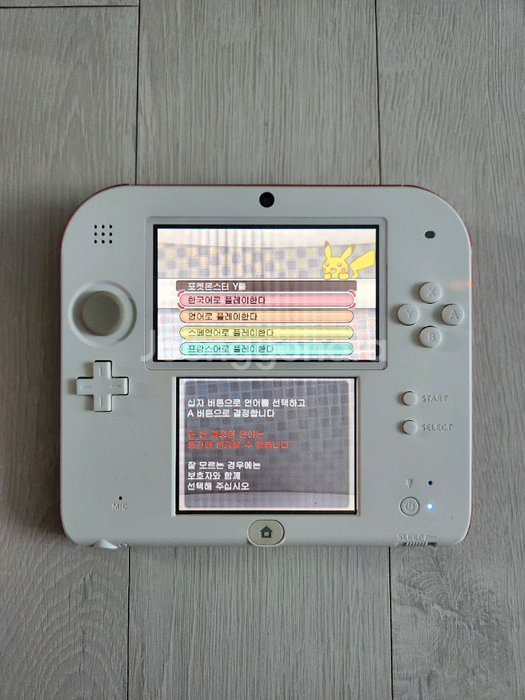 포켓몬Y,포켓뱅크)순정 식빵 닌텐도 3DS 판매합니다--4