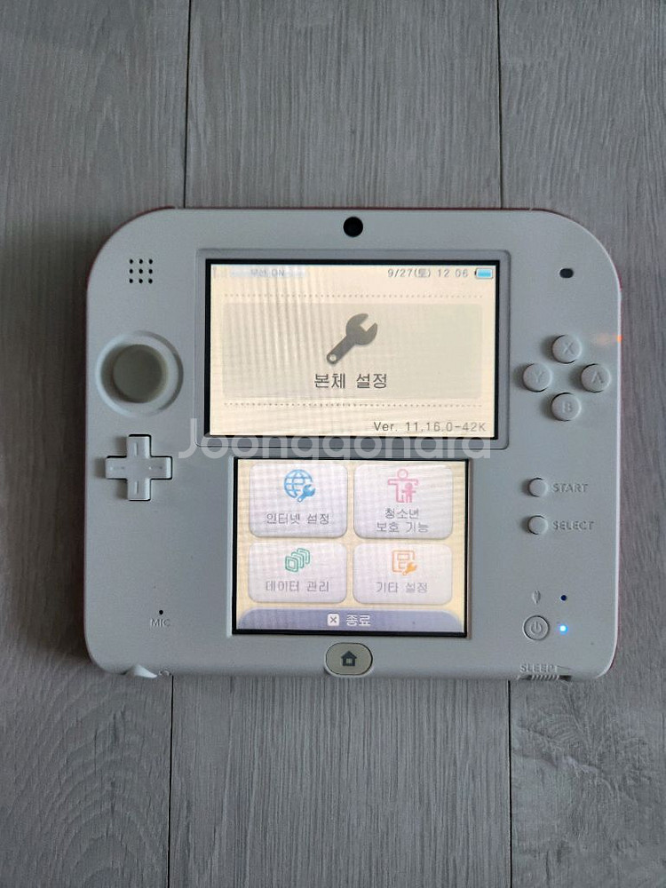 포켓몬Y,포켓뱅크)순정 식빵 닌텐도 3DS 판매합니다--5