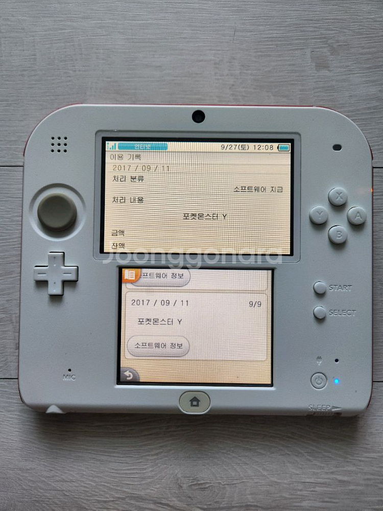 포켓몬Y,포켓뱅크)순정 식빵 닌텐도 3DS 판매합니다--7