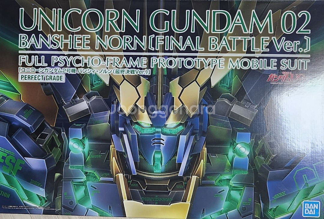 PG 밴시 최종결전 + LED포함 (유니콘 건담 프라모--0