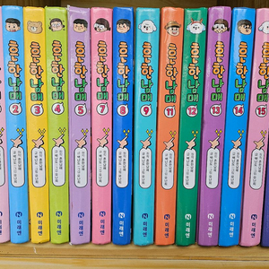 흔한남매 전14권(1-16번중 14권(6,10번 없음)