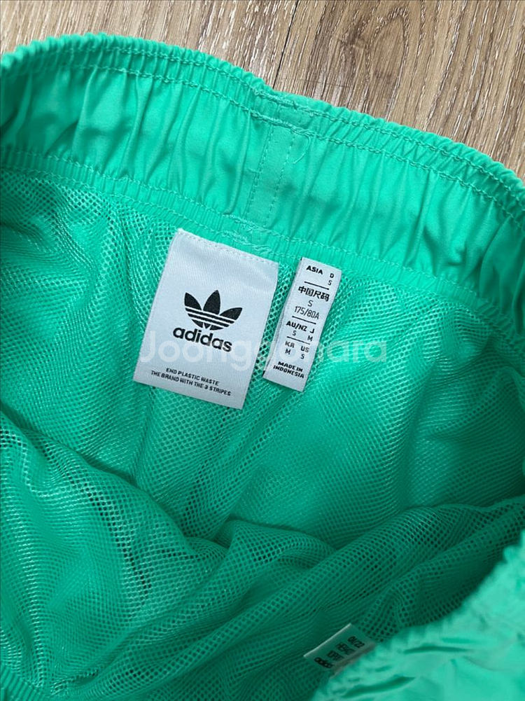 아디다스 민트 반바지 M--2