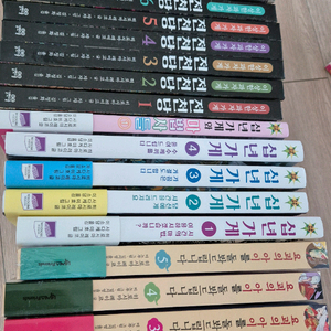 전천당 11권, 십년가게 5권, 요괴의 아이 5권
