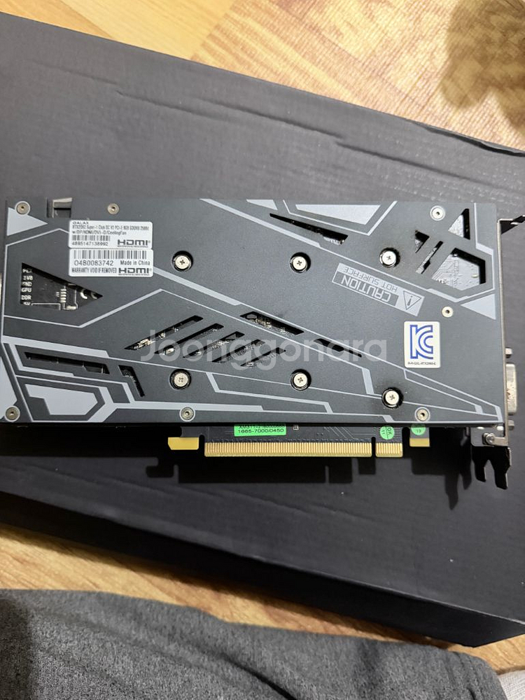 galax rtx2060supar--1