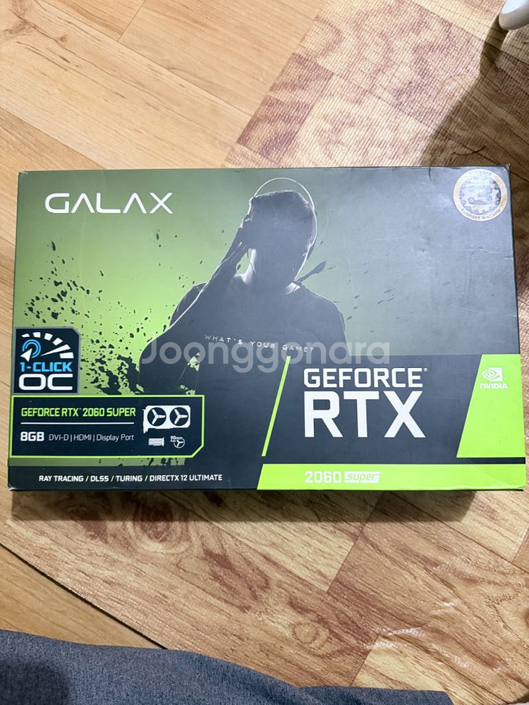 galax rtx2060supar--0