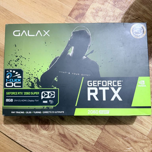 galax rtx2060supar