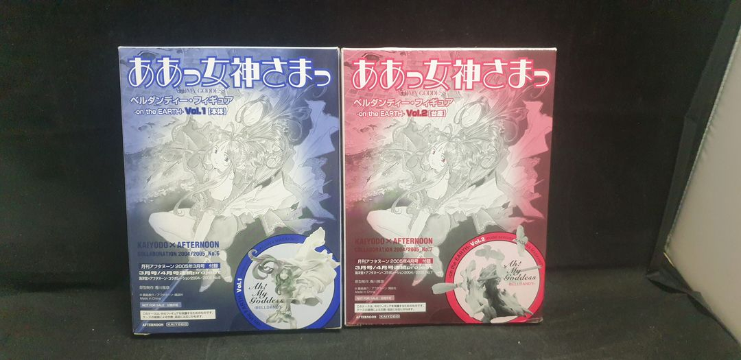 베르단디,피규어,대좌세트,개봉,정품--1