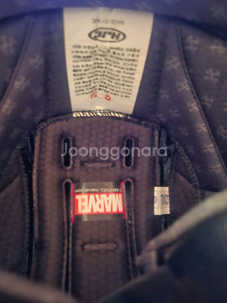 홍진 알파11 팝니다. 가격다운--6