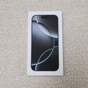 미개봉 아이폰 16 프로 화이트 256기가