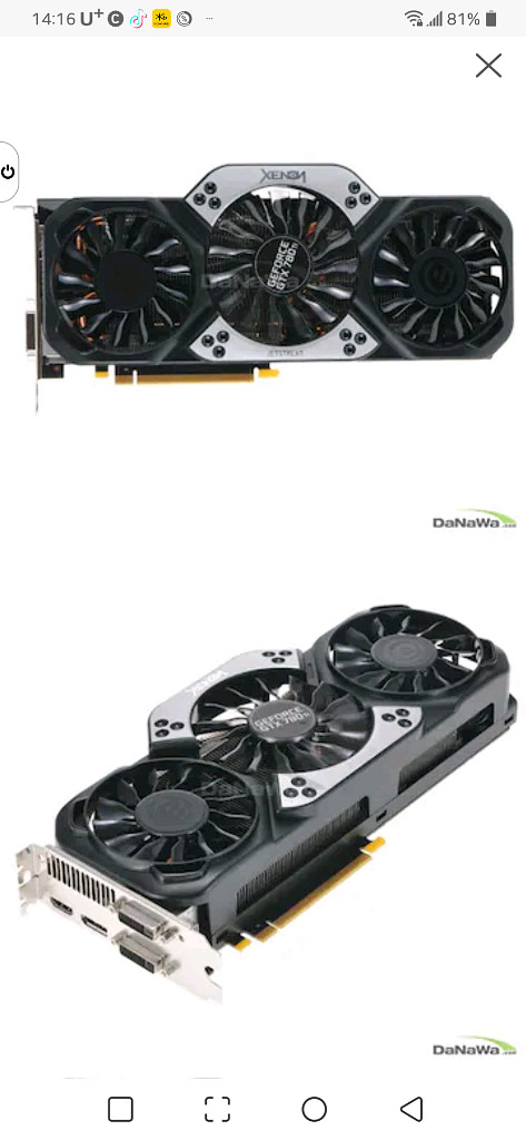 이엠텍 지포스 gtx 780ti 그래픽카드 판매합니다.--0