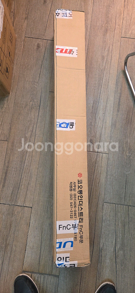 타이틀리스트(정품)1번 드라이빙 아이언(U505)--9