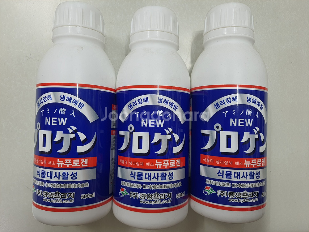 고농축 아미노산 식물빠른회복영양제(뉴푸로겐)--0