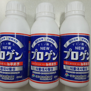 고농축 아미노산 식물빠른회복영양제(뉴푸로겐)