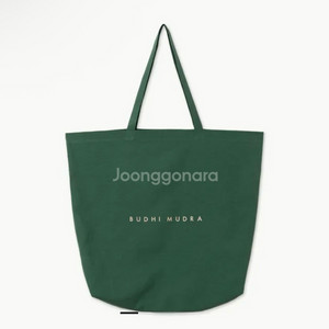 부디무드라 린넨가방 ( 새상품 )