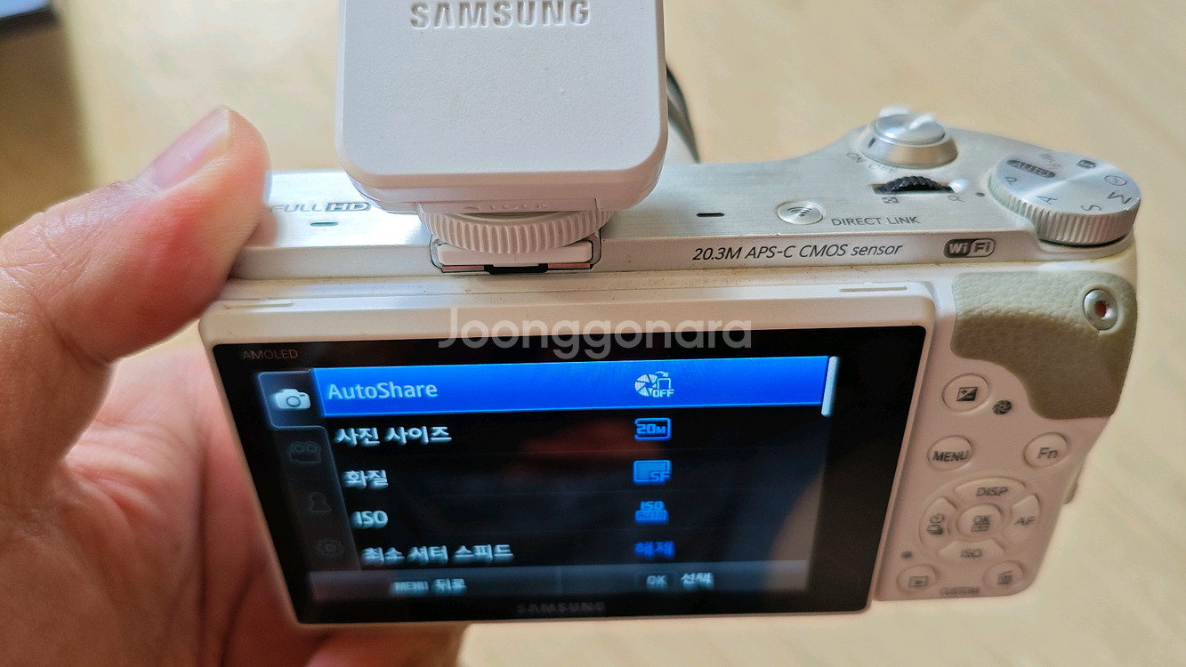 삼성 nx300 미러리스 카메라 + 18-15 정품렌즈--4