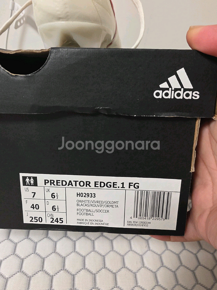 아디다스 프레데터 엣지.1 FG 축구화 250mm--1
